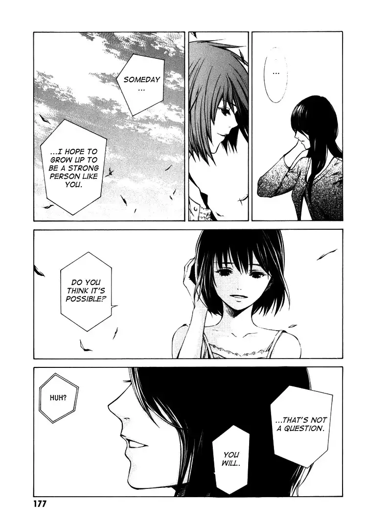 Kimi ni Shika Kikoenai Chapter 4