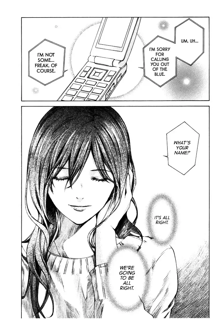 Kimi ni Shika Kikoenai Chapter 4