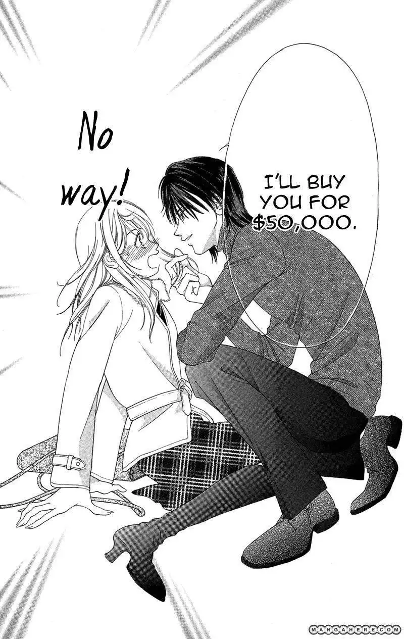 Kimi no Hada o Kowasu Yoru Chapter 1