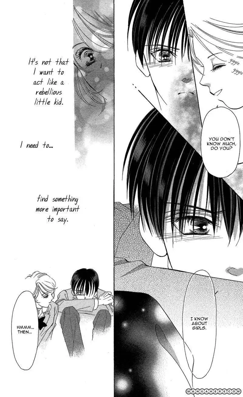 Kimi no Hada o Kowasu Yoru Chapter 3