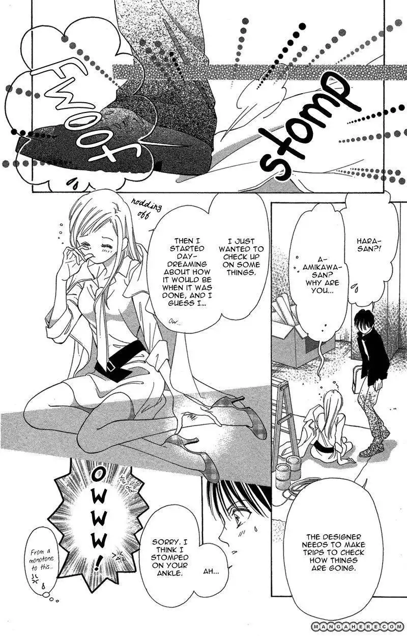 Kimi no Hada o Kowasu Yoru Chapter 3