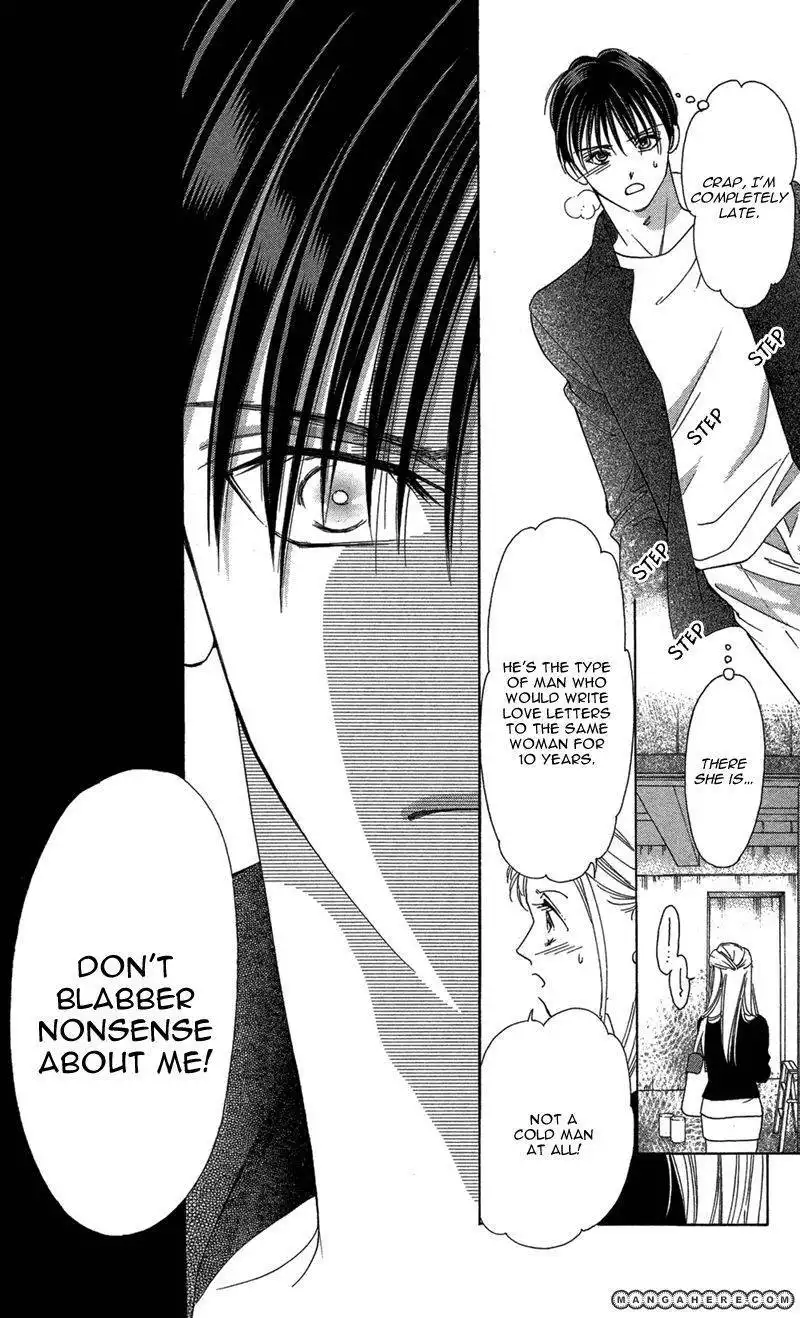 Kimi no Hada o Kowasu Yoru Chapter 3