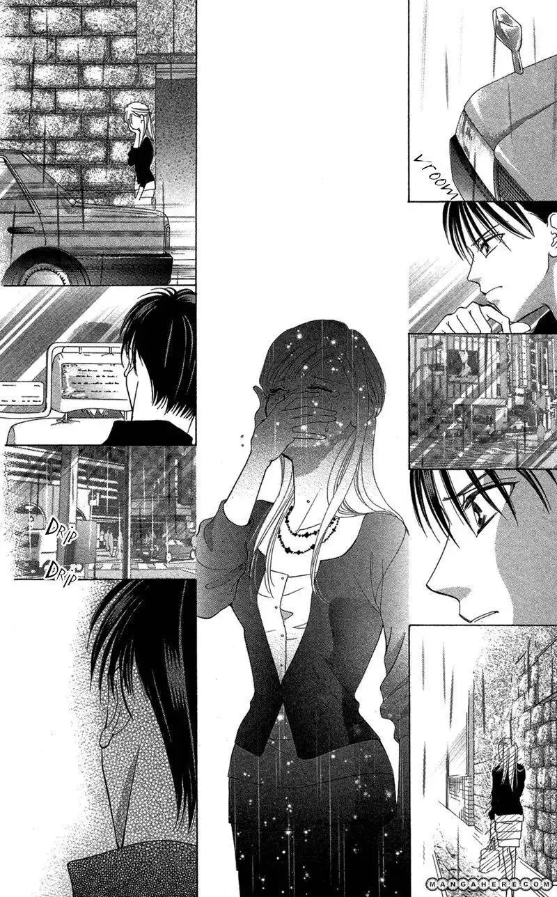 Kimi no Hada o Kowasu Yoru Chapter 3