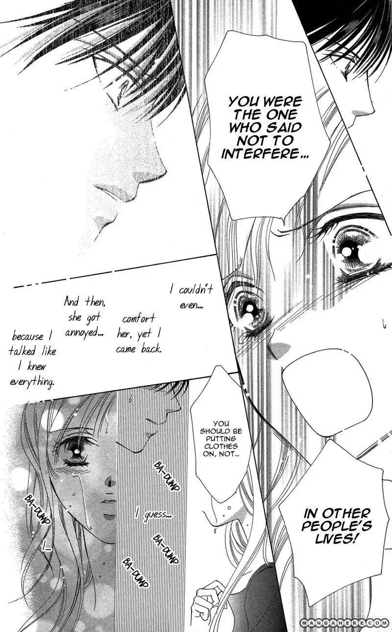 Kimi no Hada o Kowasu Yoru Chapter 3