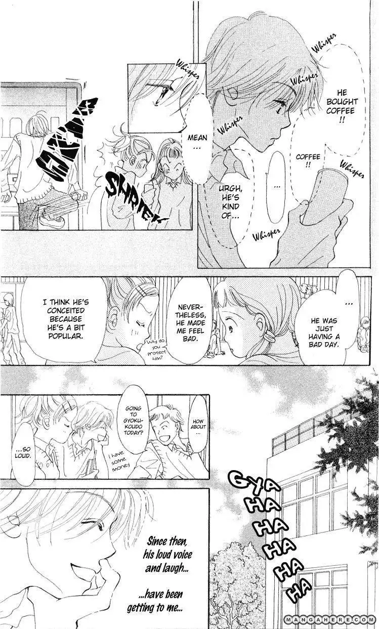 Kimi no Kachi Chapter 1