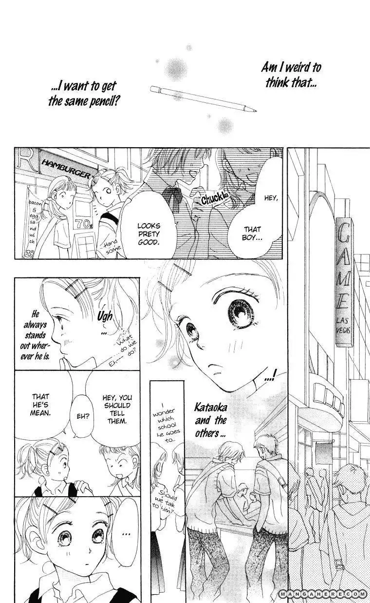 Kimi no Kachi Chapter 1