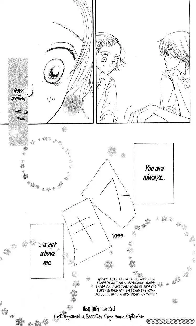 Kimi no Kachi Chapter 1