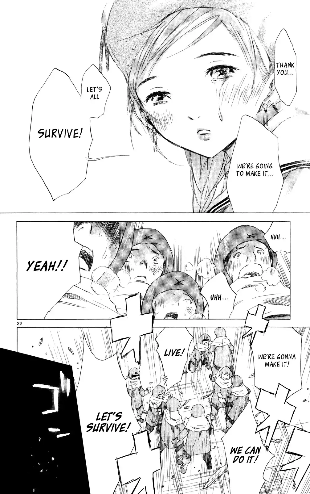 Kimi no Kakera Chapter 11