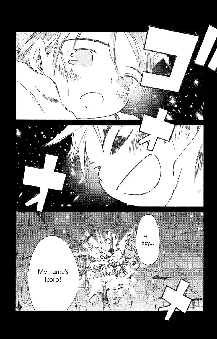 Kimi no Kakera Chapter 2