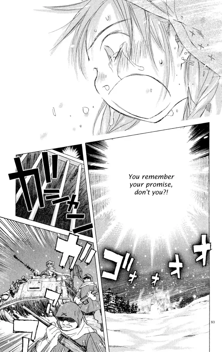 Kimi no Kakera Chapter 5