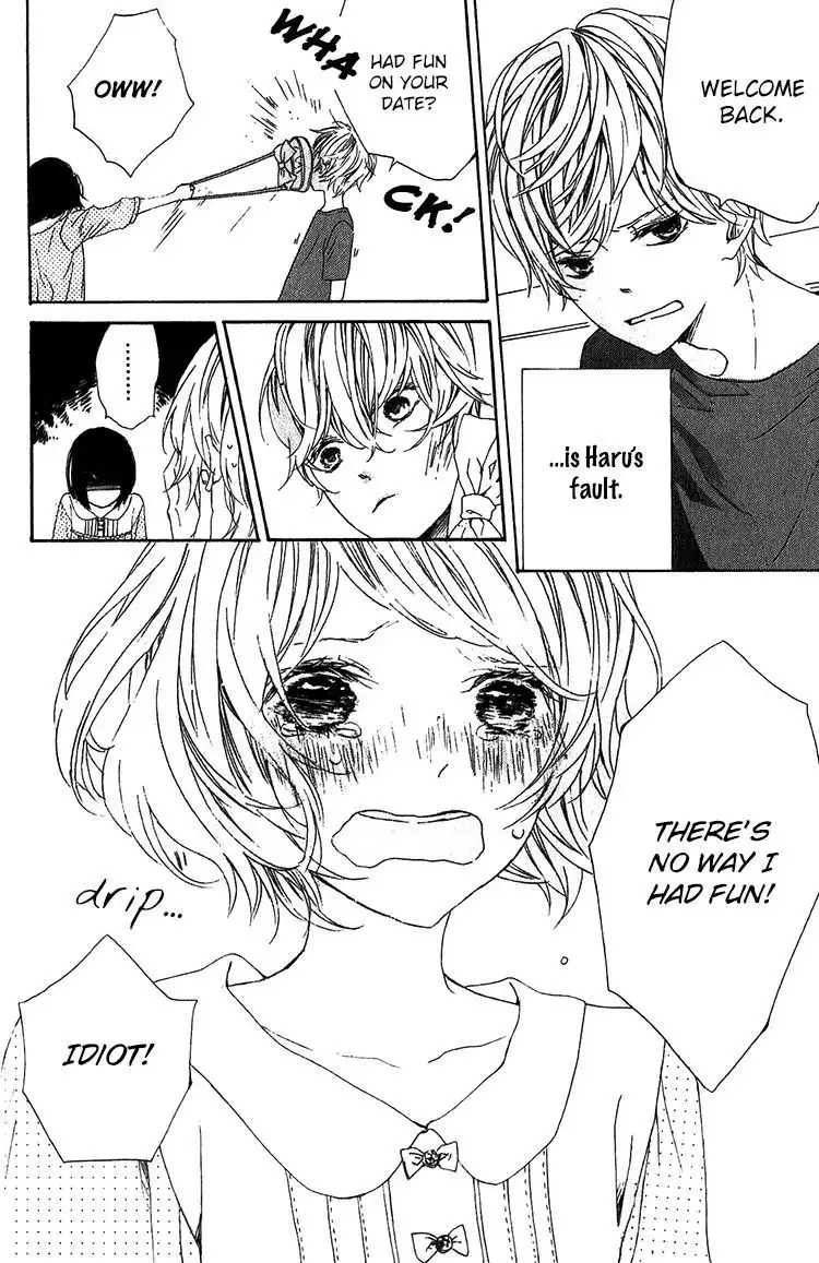 Kimi no Kiss de Me o Samasu Chapter 1