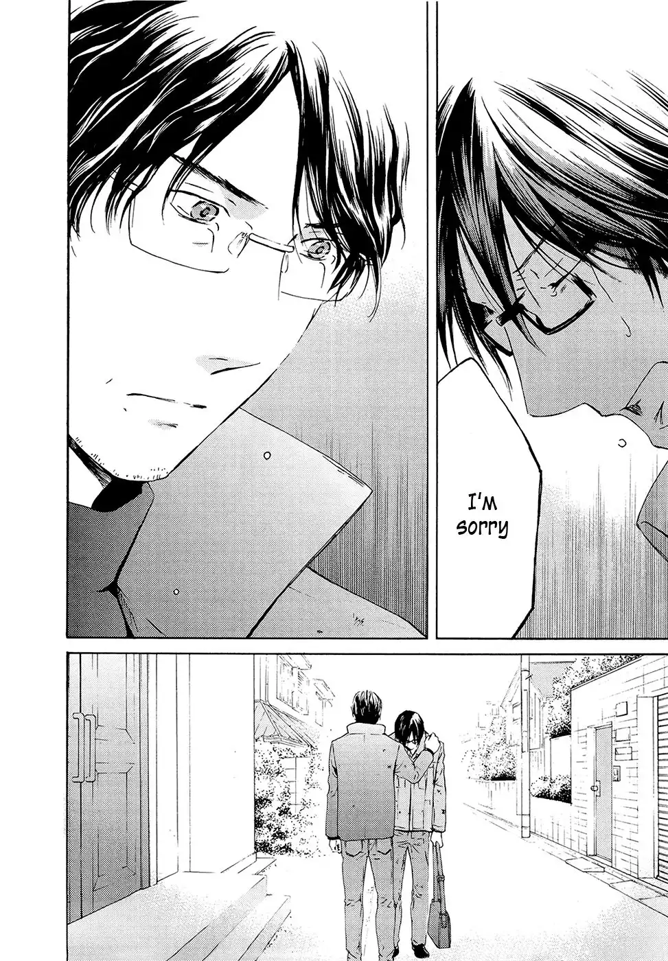 Kimi no Knife Chapter 71