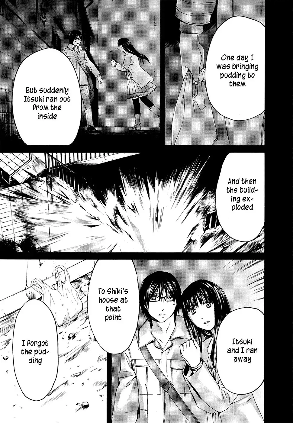 Kimi no Knife Chapter 71