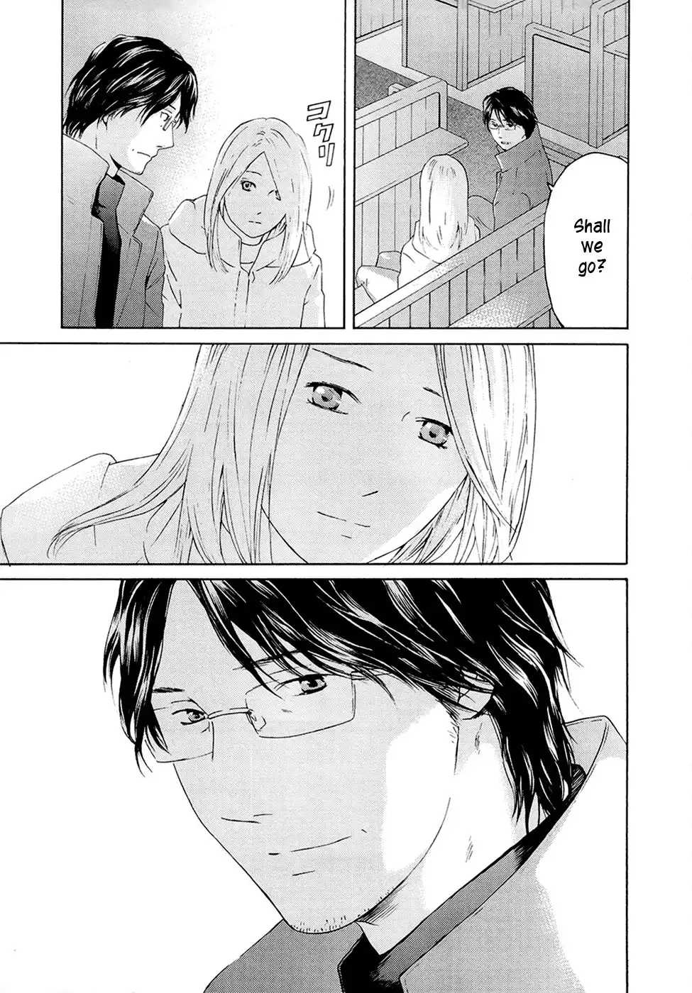 Kimi no Knife Chapter 71