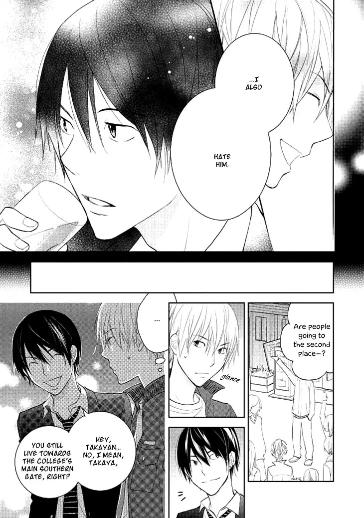 Kimi no Sei - Kizuato Chapter 1