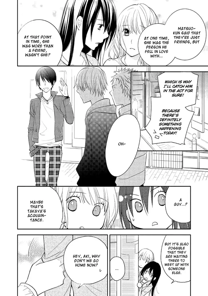 Kimi no Sei - Kizuato Chapter 1