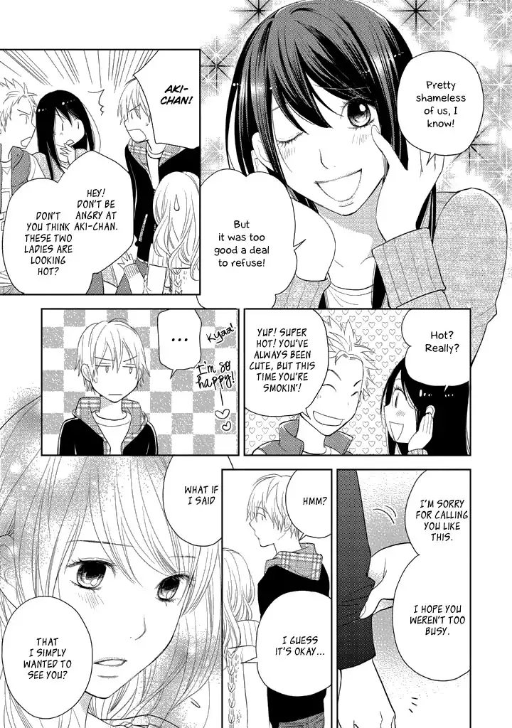 Kimi no Sei - Kizuato Chapter 3