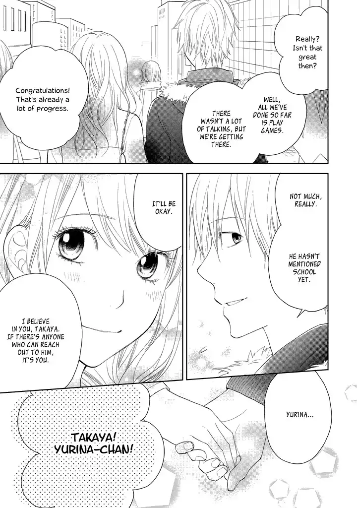 Kimi no Sei - Kizuato Chapter 3