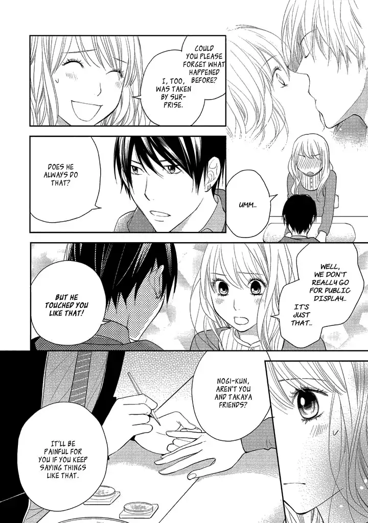 Kimi no Sei - Kizuato Chapter 4