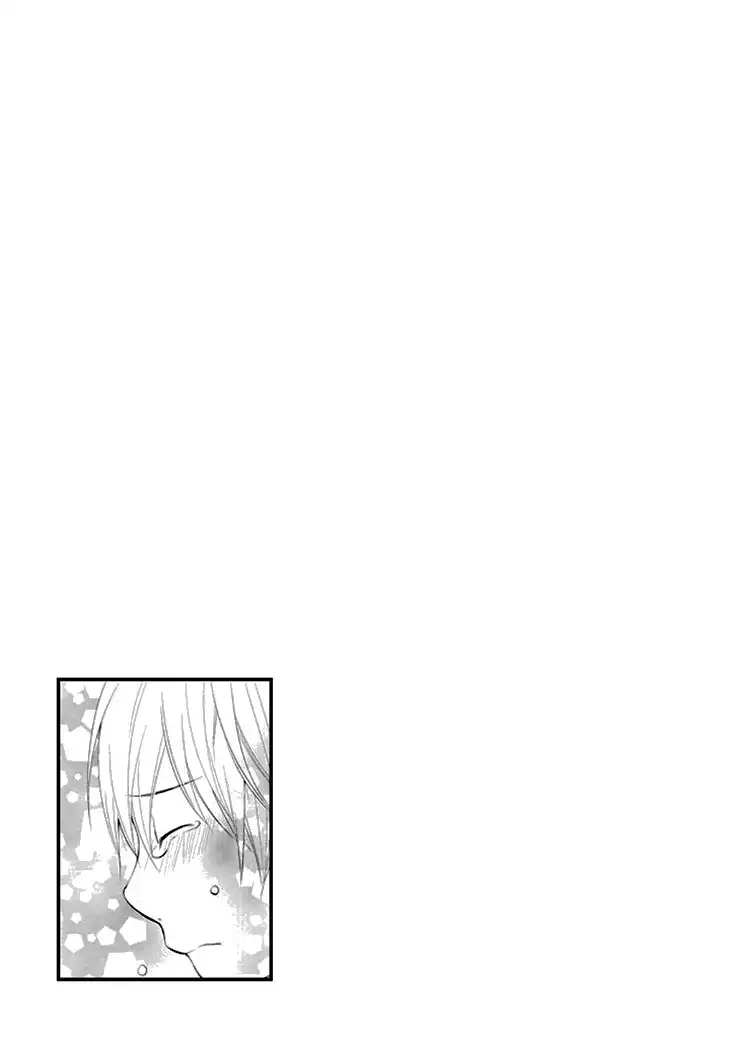 Kimi no Sei - Kizuato Chapter 5