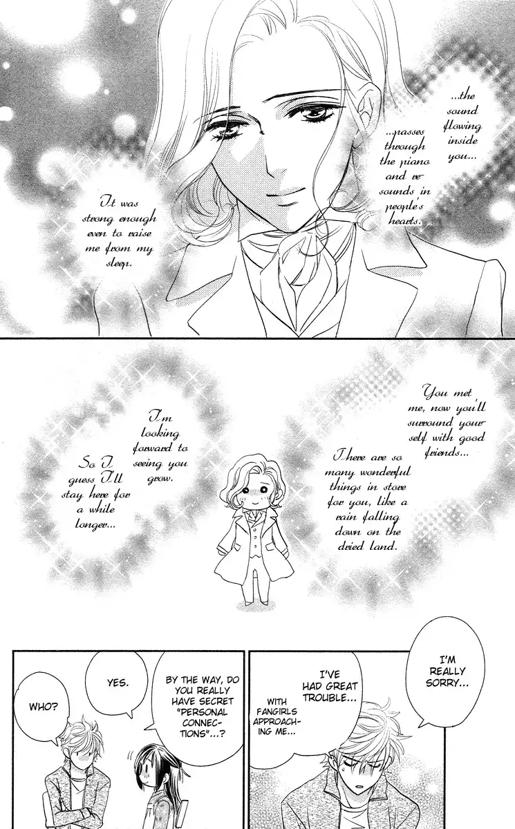 Kimi no Tame ni Hiku Chopin Chapter 2