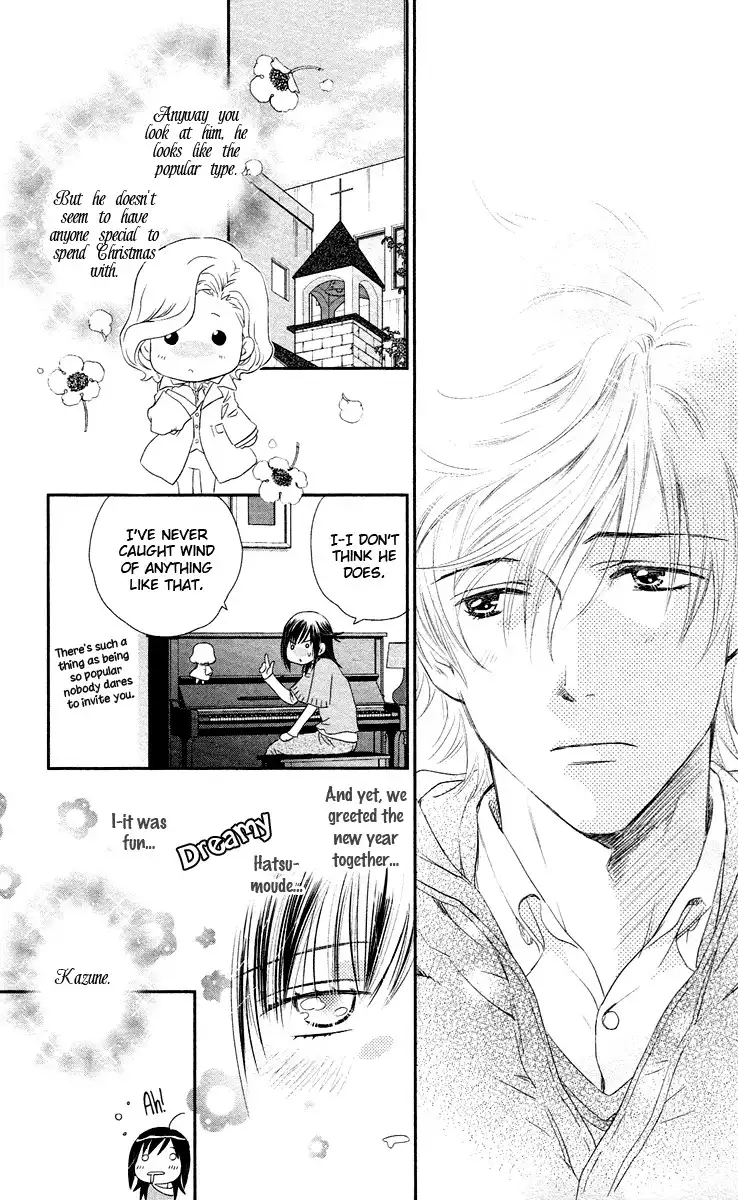 Kimi no Tame ni Hiku Chopin Chapter 8