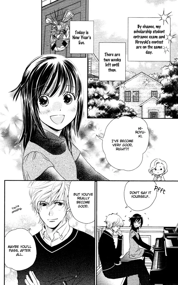 Kimi no Tame ni Hiku Chopin Chapter 8