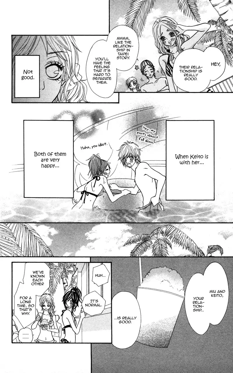 Kimi no Tonari de Seishunchuu Chapter 2