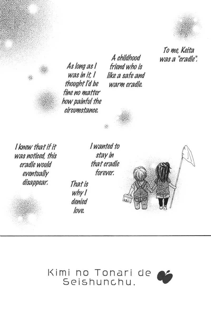 Kimi no Tonari de Seishunchuu Chapter 4