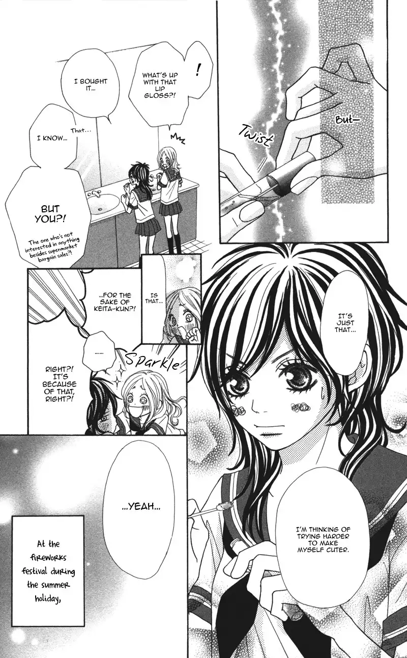 Kimi no Tonari de Seishunchuu Chapter 4