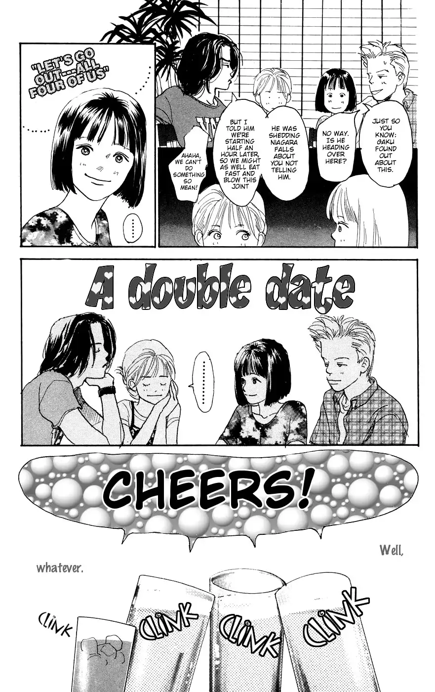 Kimi no Uta ga Aru Chapter 3