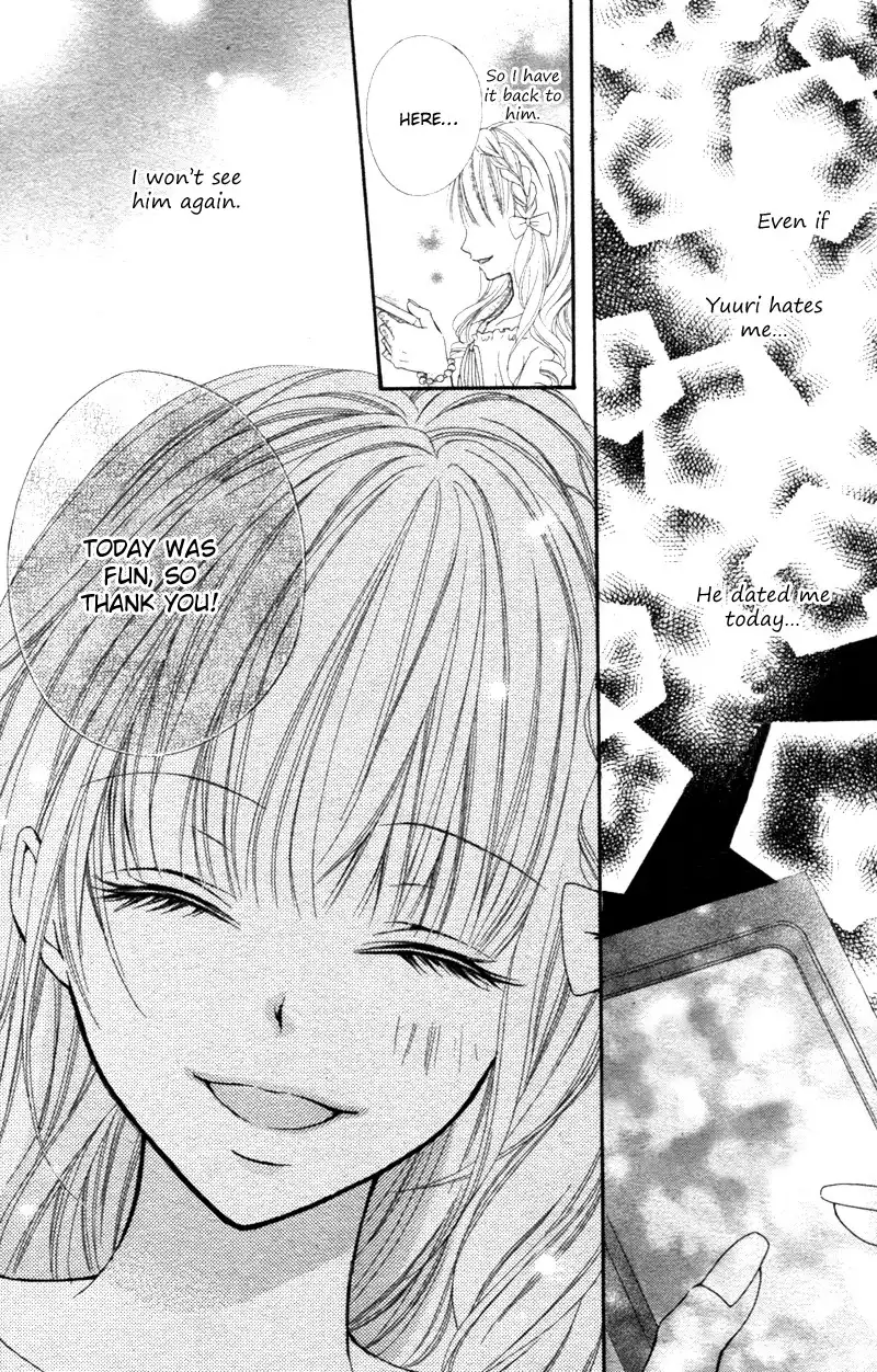 Kimi no ai de motenashite Chapter 0