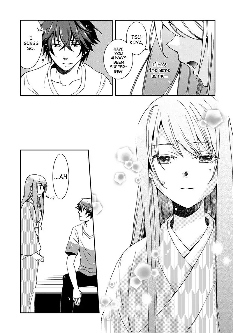 Kimi o Matsu -ANDgt; Akaiito Chapter 6