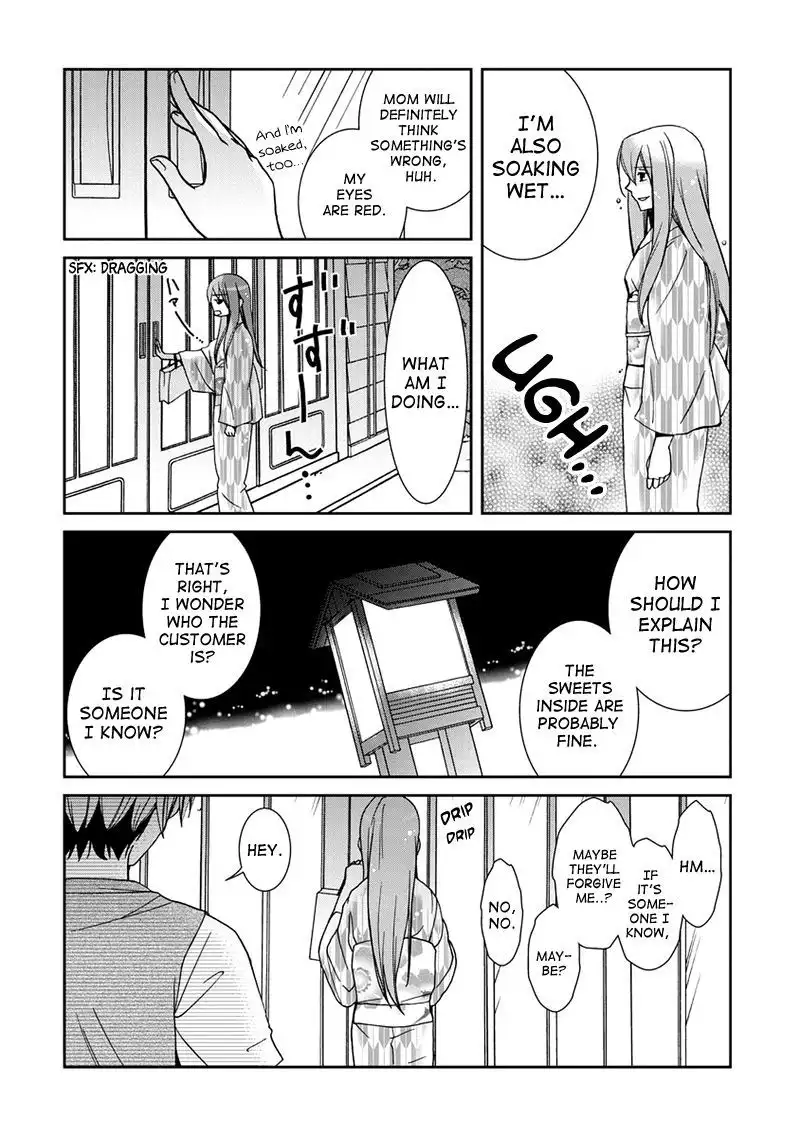 Kimi o Matsu -ANDgt; Akaiito Chapter 6