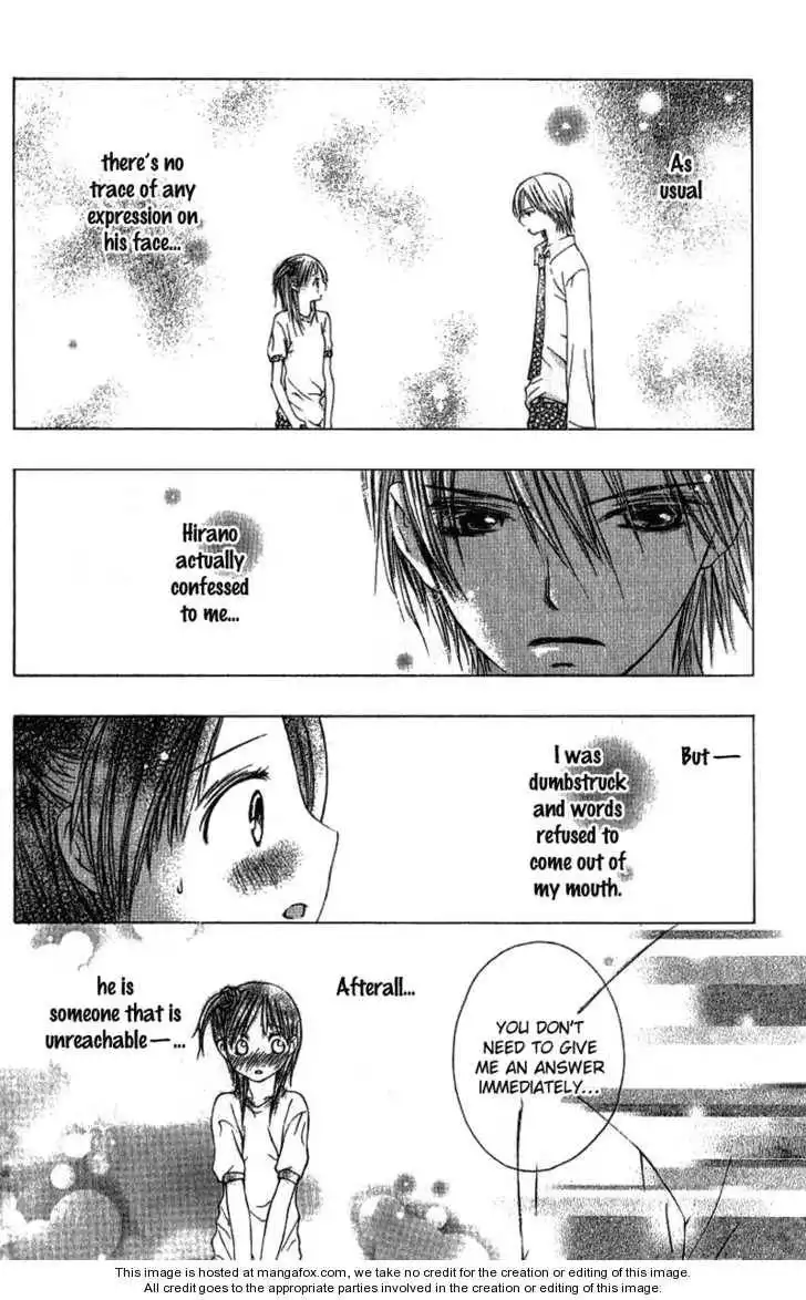 Kimi to, Hajimete Chapter 1