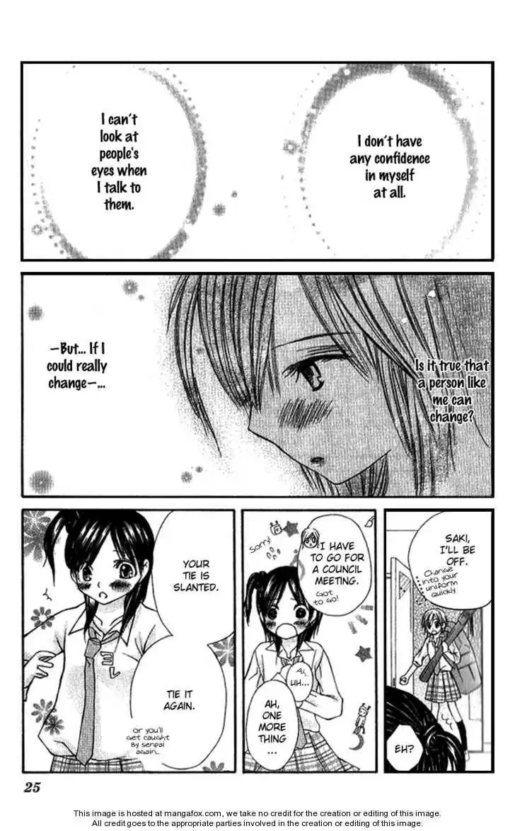 Kimi to, Hajimete Chapter 1