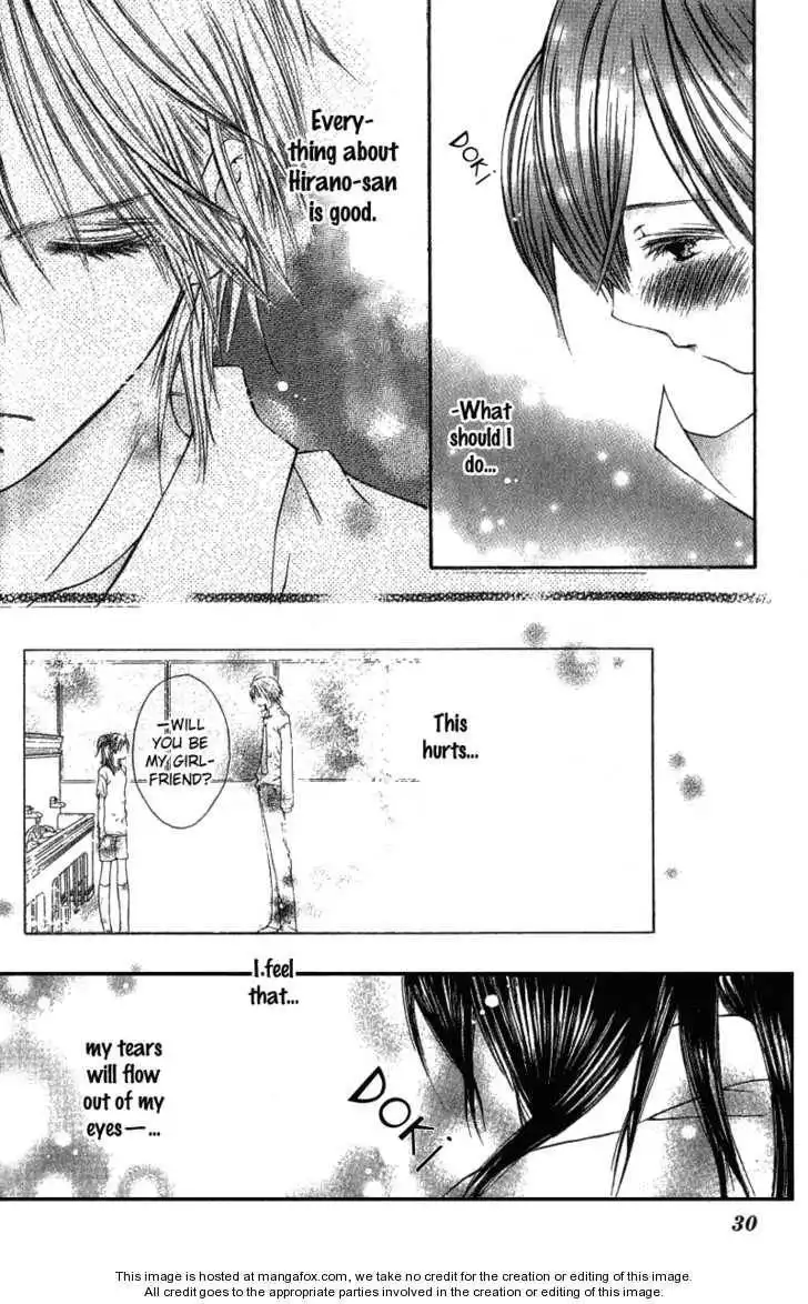 Kimi to, Hajimete Chapter 1