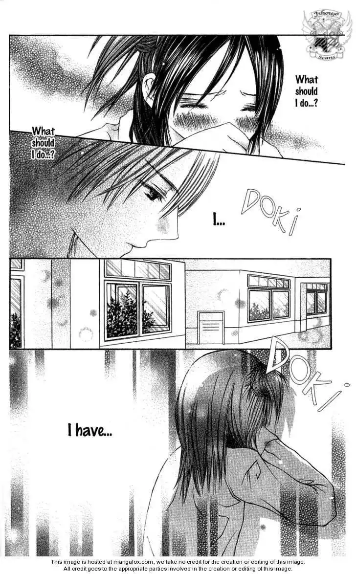 Kimi to, Hajimete Chapter 1