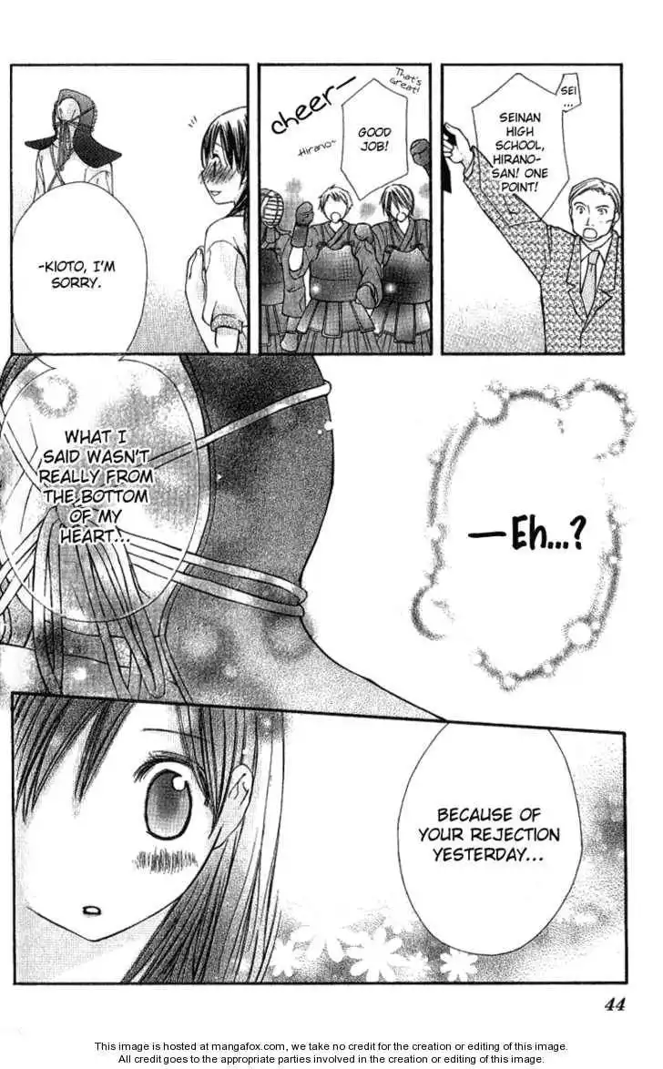 Kimi to, Hajimete Chapter 1