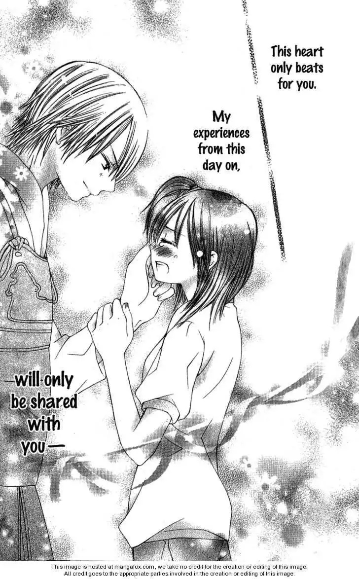 Kimi to, Hajimete Chapter 1