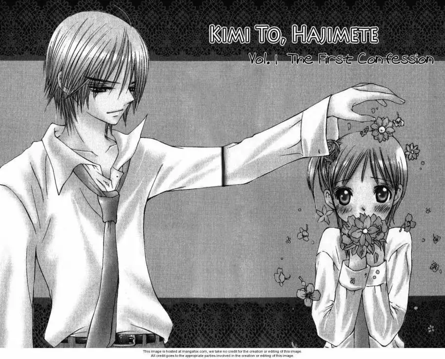 Kimi to, Hajimete Chapter 1