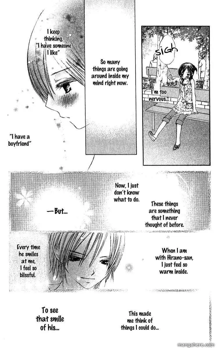 Kimi to, Hajimete Chapter 2