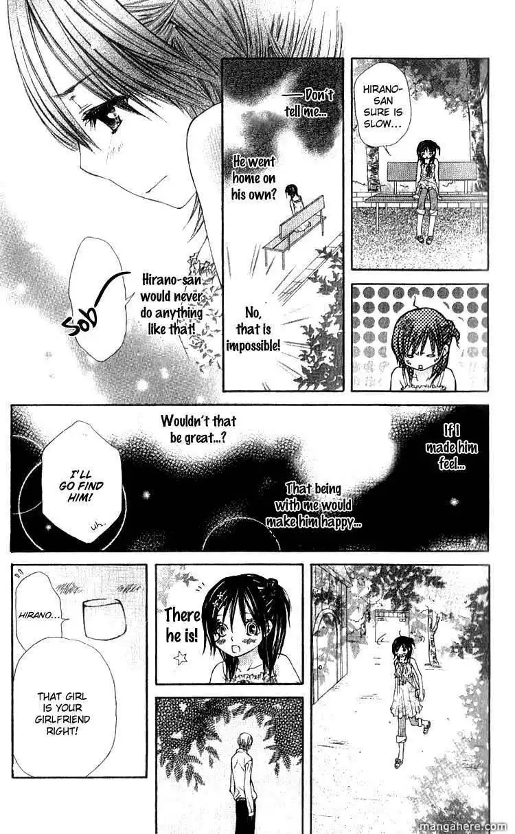 Kimi to, Hajimete Chapter 2