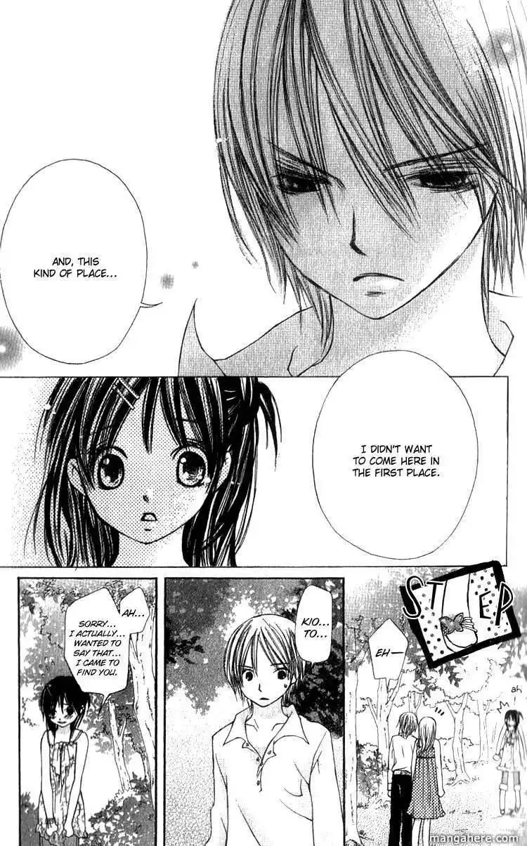 Kimi to, Hajimete Chapter 2