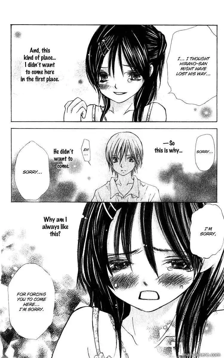 Kimi to, Hajimete Chapter 2