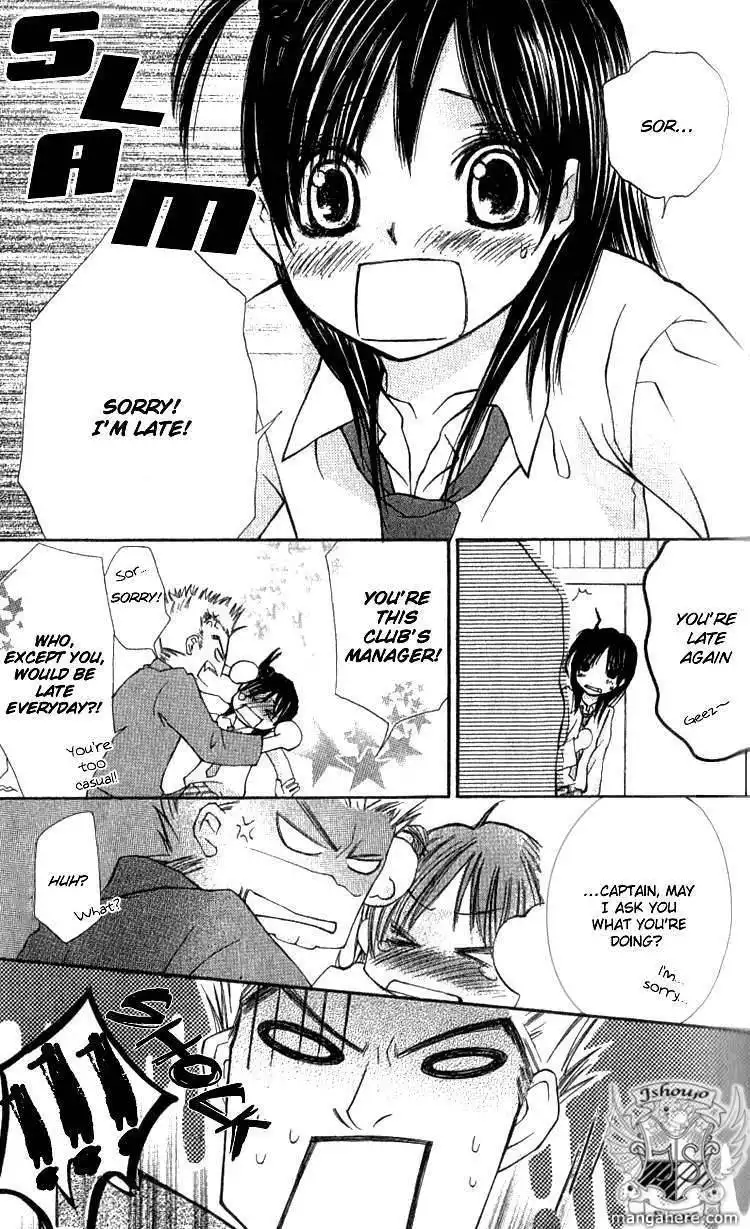 Kimi to, Hajimete Chapter 2