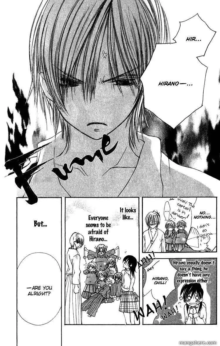 Kimi to, Hajimete Chapter 2