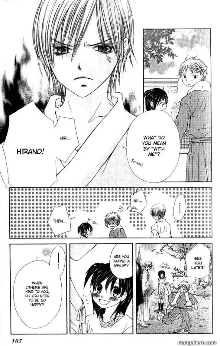 Kimi to, Hajimete Chapter 3