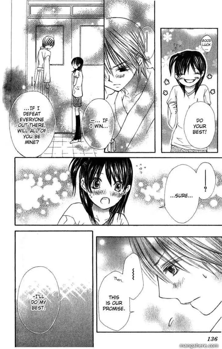 Kimi to, Hajimete Chapter 3