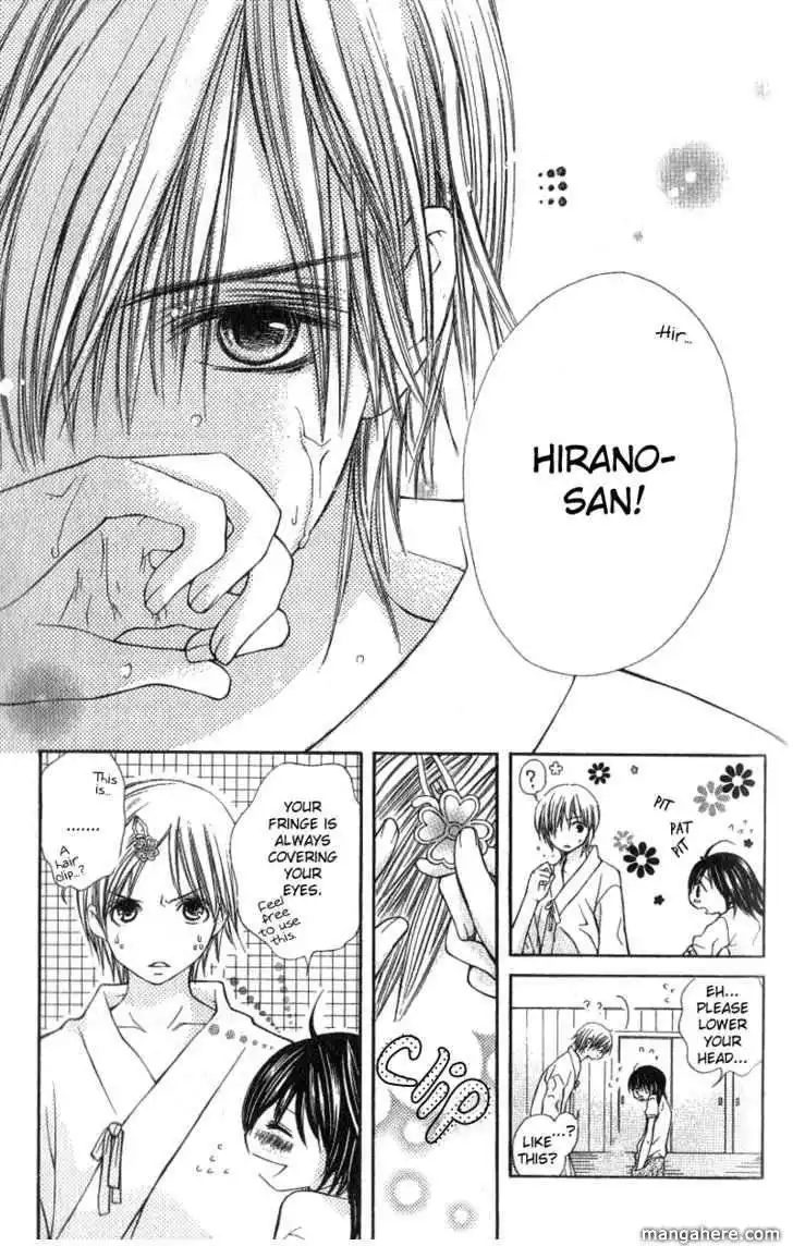 Kimi to, Hajimete Chapter 3